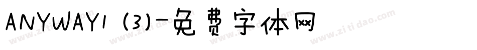 ANYWAY1 (3)字体转换